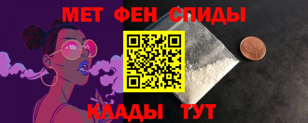 АМФ Premium Новоуральск