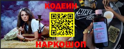 меф VHQ Тверь