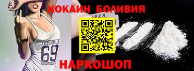 дживик Тара