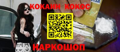 дживик Тара