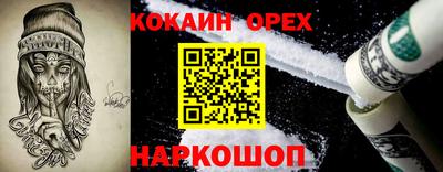 меф VHQ Тверь