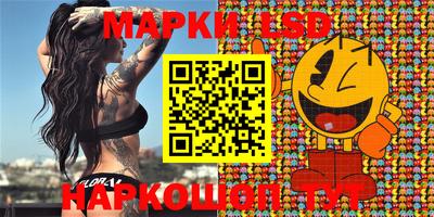 меф VHQ Тверь