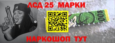 дживик Тара