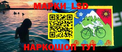 дживик Тара