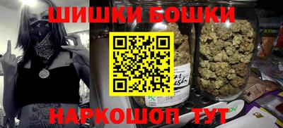 меф VHQ Тверь