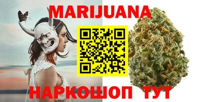 меф VHQ Тулун