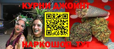 меф VHQ Тверь