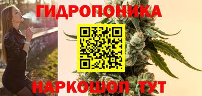 спиды Татарск