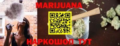 спиды Татарск