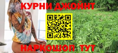 меф VHQ Тверь