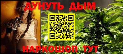 дживик Тара