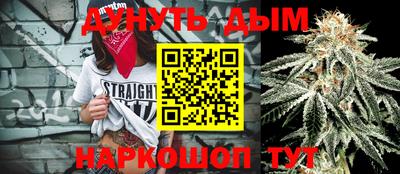 меф VHQ Тверь