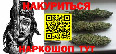 меф VHQ Тверь