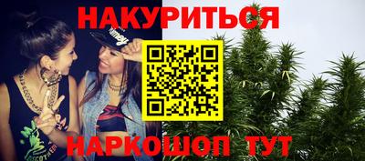 меф VHQ Тверь