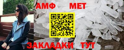 дживик Тара