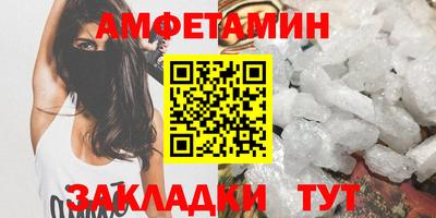 дживик Тара
