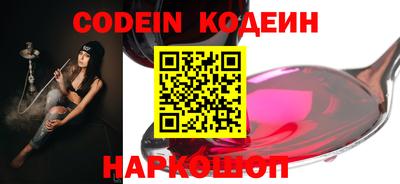 меф VHQ Тверь