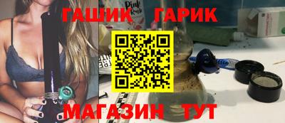 спиды Татарск