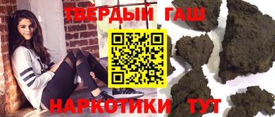 меф VHQ Тверь
