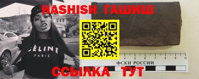 дживик Тара