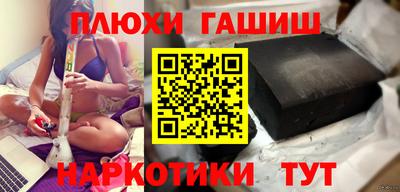 дживик Тара